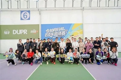 Pickleball Invitational Tournament se konal v Hangzhou